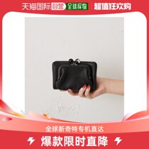 Japan Direct Mail Ear Papillonner Bull Leather Series men and women with the same clammy mouth folded in a long wallet