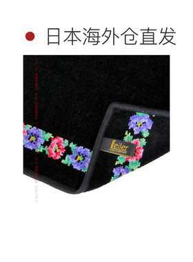 日本直邮FEILER 手巾 30cm x 30cm 海葵黑