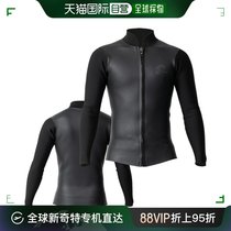 Japan Direct Mail 2023 ONEILL SUPER LITE Classic ls Jacket Oneill