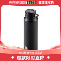 Japan Direct Mail (Japan Direct Mail) Captain Stag Deer Brand Stainless Steel Insulated Kettle 1000ml Black