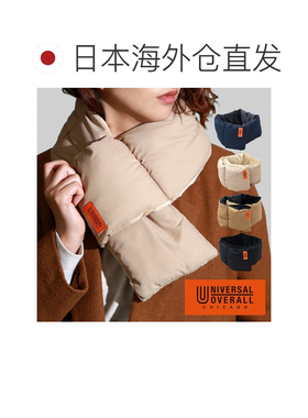日本直邮Universal Overall 女士男士 护颈脖套 围脖 围巾 披肩