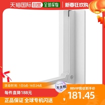 (Japan Direct Mail) Mountain Zaki Vertical Hanger Magnet Foldable W8 x D16 5 x H18cm 5987