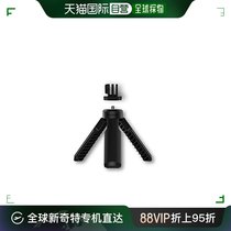 (mail japonais) Garmin Jiaming VIRB 360 caméra tripod 010-12521-32