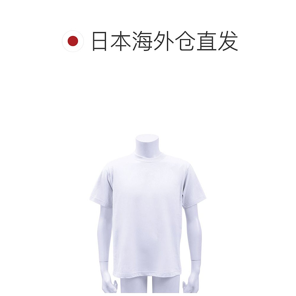 日本直邮 Hanes Beefy T 恤短袖圆领大码短袖全 XXL-3XL - 图1