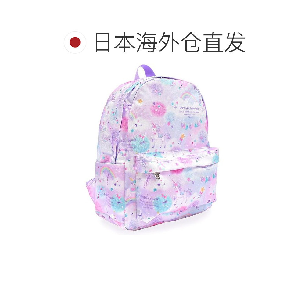 【日本直邮】CCS 防水轻量双肩包 独角兽幻想 NM800600,淘宝优惠券,粉丝福利购,淘宝优惠卷