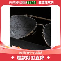 Japan direct mail BAPE X MMJ mens sunglasses 5 M A BATHING APE brand summer must-have