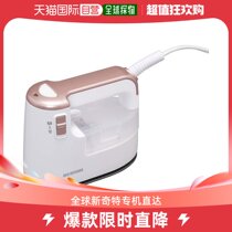 (Japan Direct Mail) Love Lith IRIS OHYAMA Clothes Steamer Steam Iron 2WAY 3 Smell Cuts I