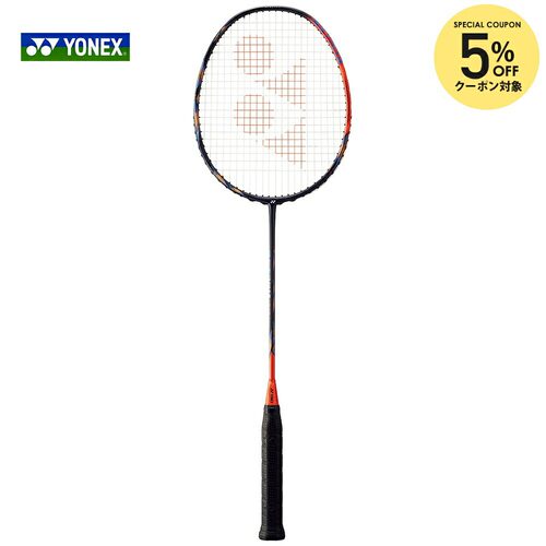 日本直邮尤尼克斯 ASTROX 77 PRO 羽毛球拍（仅拍框）AX77-P-752 - 图2