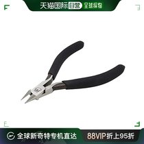 Japan Direct Mail (Japan Direct Mail) Tamiya Fields Palace Clippers No 123 First Slim Blade Model Used