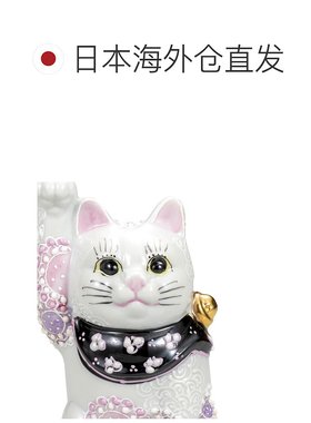 日本直邮九谷烧 No.4 招财猫 花紫色摆件 护身符 招财猫