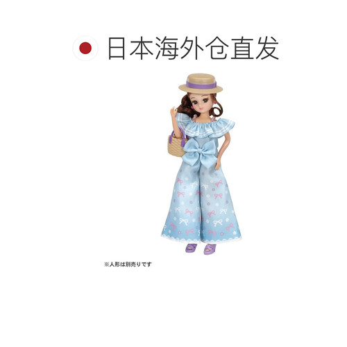【日本直邮】多美 Licca-chan LW-07 蓝色度假换装角色扮演玩具 3 - 图1
