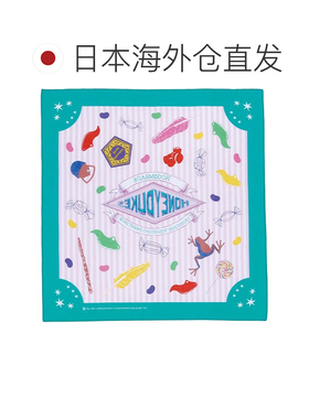 日本直邮丸真 哈利波特甜蜜零食复古图案全棉多功能手帕巾 41