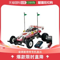 (Japan Direct Mail) Taniya 1 10 XB Series XB MightyFrog with remote control system complete car model