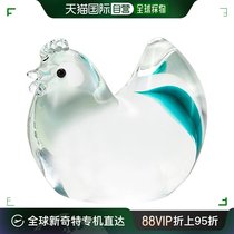 (Japan Direct Mail) Aderia Adelia Adornment ETOMUSUBI EMERALD F-47136