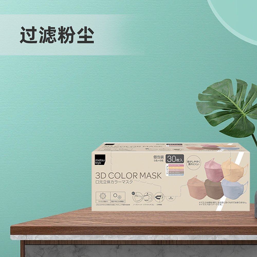 日本直邮吸油纸芳珂天然麻补妆面部脸部控油清爽清洁便携吸油面纸,淘宝优惠券,粉丝福利购,淘宝优惠卷