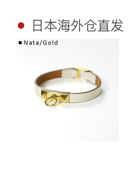 日本直邮HERMES 爱马仕 MINI RIVALE BRACELET 女士手链 H标志 H0