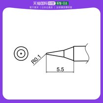 Japan direct mail hakko five gold tools Trowel Knife I Type High Elasticity High Toughness High Quality Convenient Carry