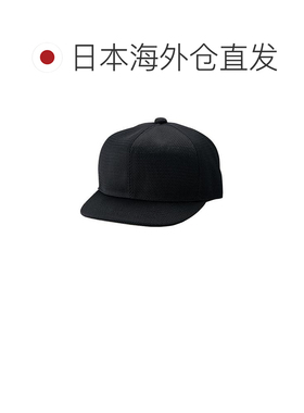 日本直邮SSK 棒球男女裁判帽 六面全网状 棒球用品 SSK BSC46BK