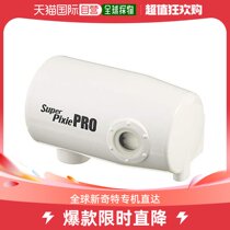 (Japan Direct mail) Cleansui Mitsubishi Renewable water purifier replacement filter core PZC3330