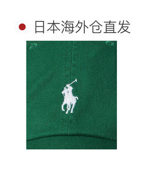 日本直邮Ralph Lauren 纯棉奇诺球帽