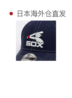日本直邮NEWERA NEW ERA 3930 MLB 芝加哥白袜队（蓝色）
