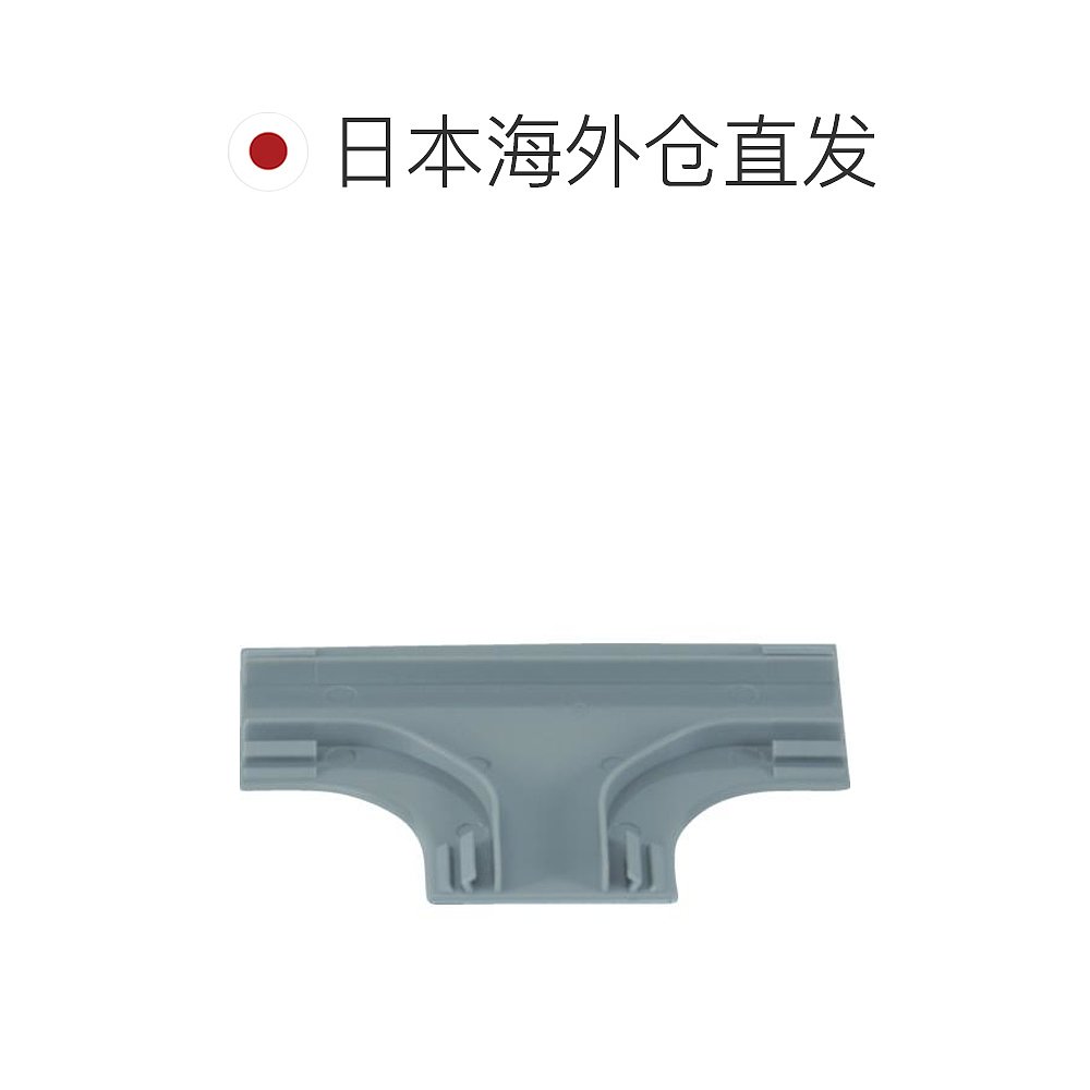 日本直邮日本直购TRUSCO 接线BAHCO底座 T 型宽度 70TRB70T GY - 图1