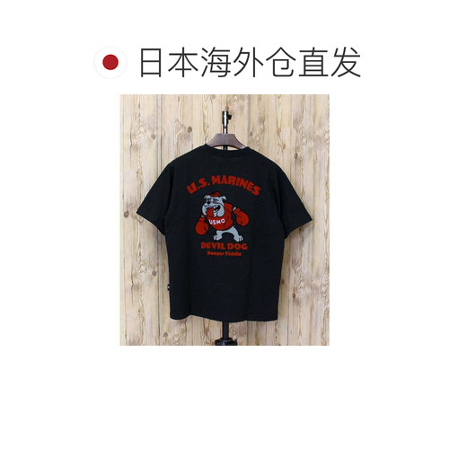 日本直邮AVIREX USMC斗牛犬短袖T恤 标志 军事风 男士品牌 推荐 - 图1