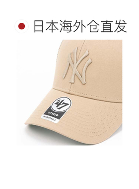 日本直邮NEW ERA 47Brand 品牌棒球帽 网眼 MVP 帽子 洛杉矶道奇