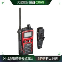 (JAPAN DIRECT MAIL) ALINCO SMALL INTERCOM BLACK DISPLAY SCREEN OUTDOOR PORTABLE CLIP WIRELESS DJ-PB20R