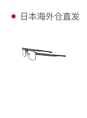 日本直邮奥克利（OAKLEY）眼镜镜框 SURFACE PLATE 51320254 仅镜