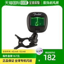 (Japan Direct Mail) Fender Finda tuning instrument 239978000 slightly adjusted for FT-1 Pro editorial tone
