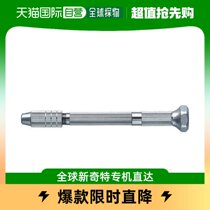 Japan Direct Mail Trusco Universal Bolt Cutter