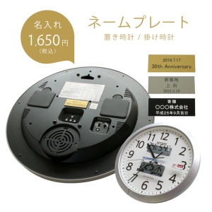 日本直邮卡西欧 CASIO 电波时钟 日本全国对应 壁钟 挂钟 IQ-1007
