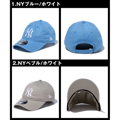 日本直邮New Era 9TWENTY 水洗棉帽可调节尺寸深合身男女通用流行 - 图3