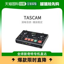 (Japan Direct Mail) TASCAM MiNiSTUDIO CREATOR US-42B Black