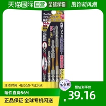 Japan direct mail sunflag universal drill bit for the first of its kind