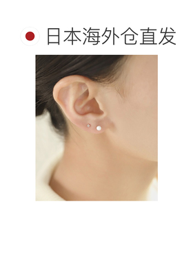ANE MONE 女士全陶瓷彩色球形耳钉 M2130 【付后1h可退】