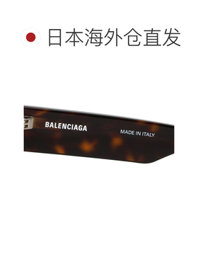 日本直邮BALENCIAGA 男女款太阳镜防紫外线亚洲款棕色BB0262SA-00
