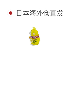日本直邮九谷烧礼品包装2号 招财猫 黄色背景花朵图案（右） 装饰