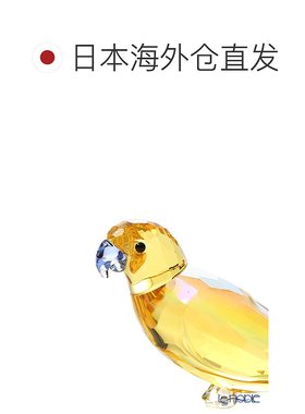 日本直邮Swarovski丛林击败黄色鹦鹉 Lechee SW5619217 22SS Swar