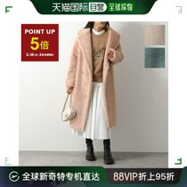 (99 new unused) The Japanese direct mail max mara ladies jacket