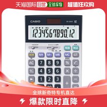 Japan Direct mail CASIO DS-20DC-N Real business calculator Time calculation Type 12 digits DS2