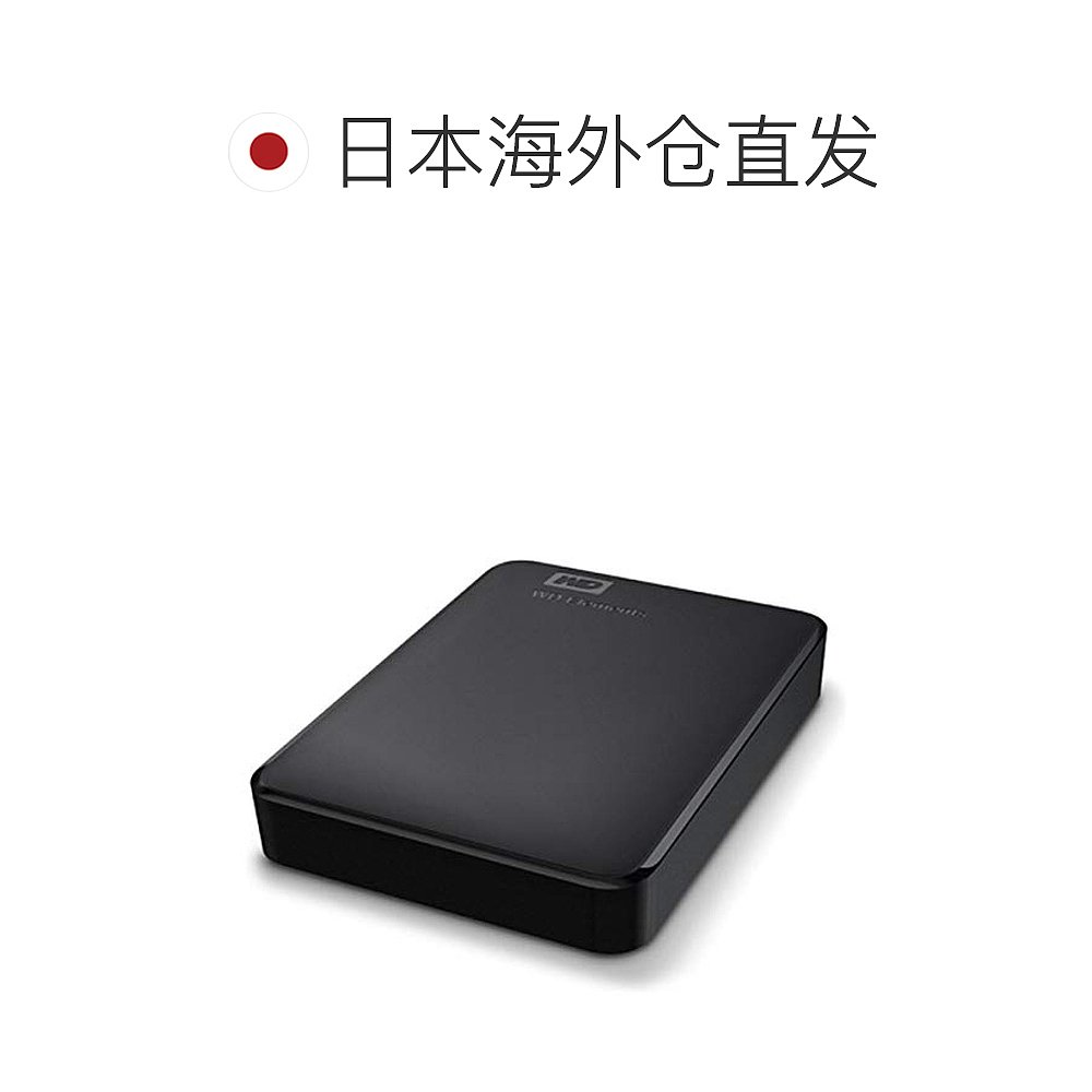 西部数据移动硬盘HDD 3TB USB3.0 Elements 便携式 - 图1