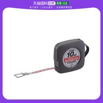 Japan direct mail Kds measuring tape compact daily durable durable and resistant to corrosion KL10 10