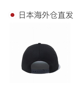 日本直邮New Era 9FIFTY 拉斯维加斯突袭者队 黑色 x 白色 145249
