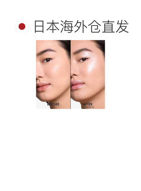 日本直邮Dior迪奥 Backstage玻璃光高光棒 #035釉面冰 6g正品