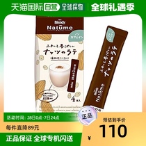 (Japan Direct Mail) AGF Taste of Instant Powder Mixed Nut Get Iron Without
