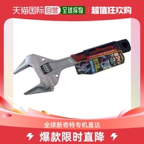 JAPAN DIRECT MAIL JAPAN DIRECT PURCHASE WITH GRIP SUPER TOOL wide active wrench large opening: 38mmMWG3
