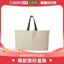 Japan Direct Mail N HOOLYWOOOD mens large capacity cotton handbag ANCHOR INC joint