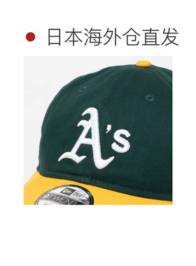 日本直邮Newera 棒球帽 9TWENTY MLB 调节可 绿黄色
